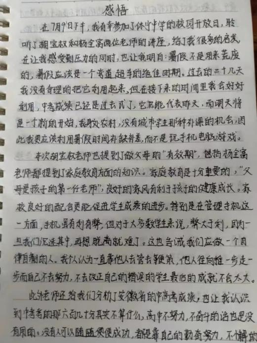 图片15.png